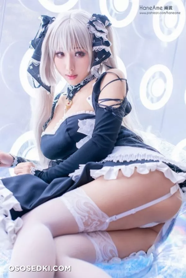 Hane Ame | Formidable - 4
