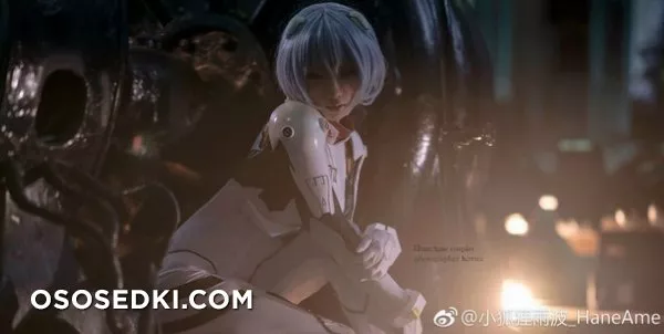 Hane Ame | Rei Ayanami - 1