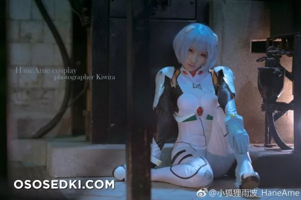 Hane Ame | Rei Ayanami - 2