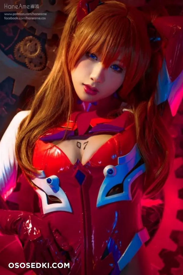 Hane Ame | Asuka - 1