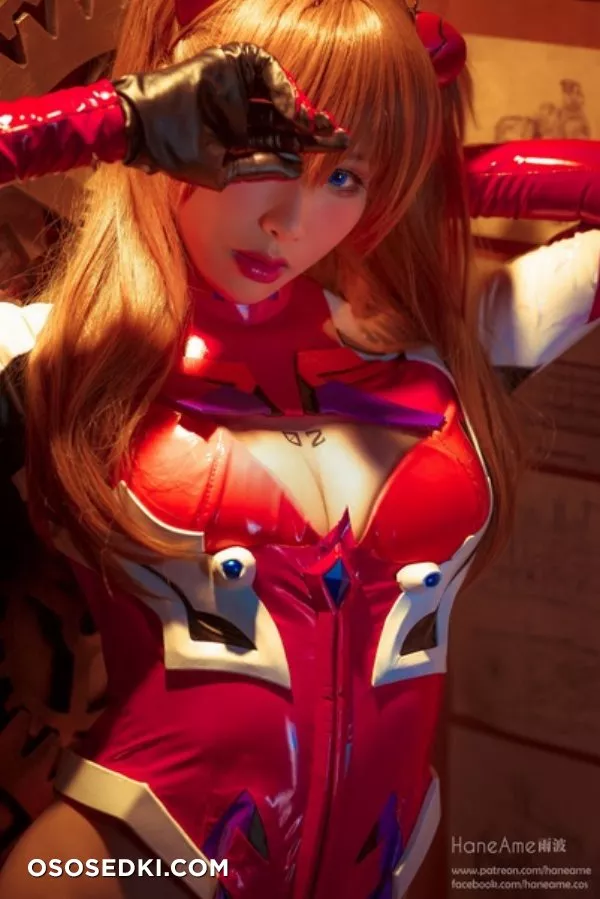 Hane Ame | Asuka - 3
