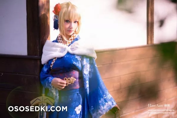 Hane Ame | Artoria - 1