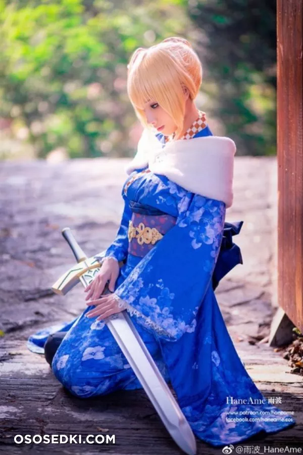 Hane Ame | Artoria - 2