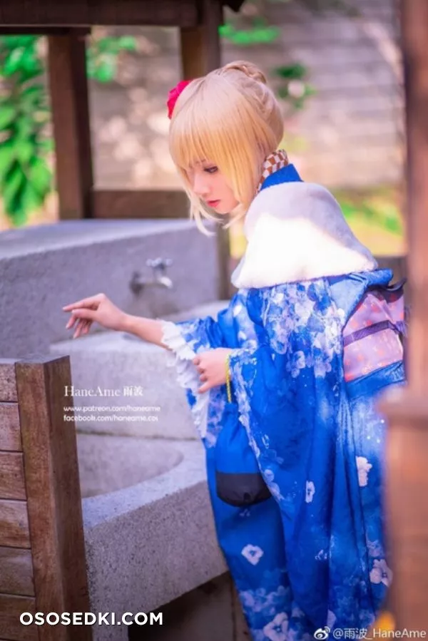 Hane Ame | Artoria - 3
