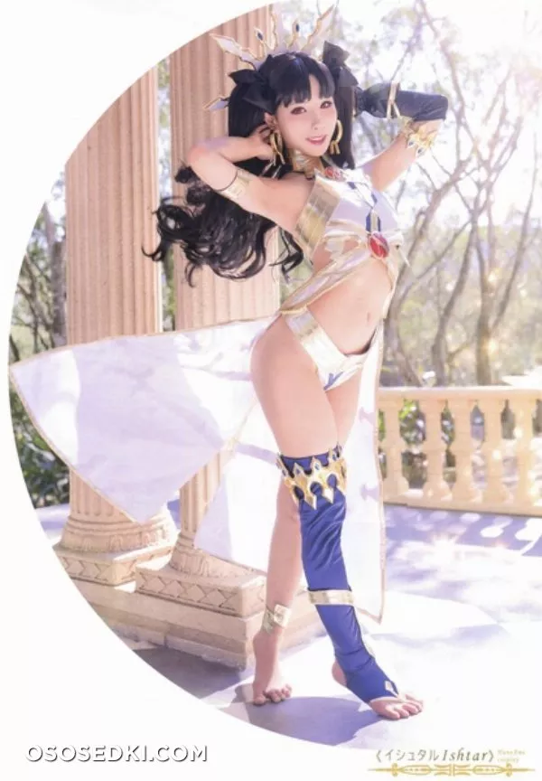 Hane Ame | Ishtar - 5
