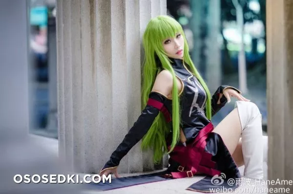 Hane Ame | C.C. - 4