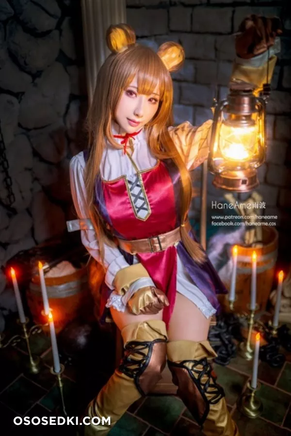 Hane Ame | Raftalia - 1