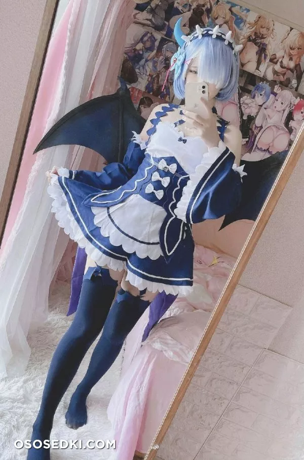 Xi Dai Dai | Rem - 3