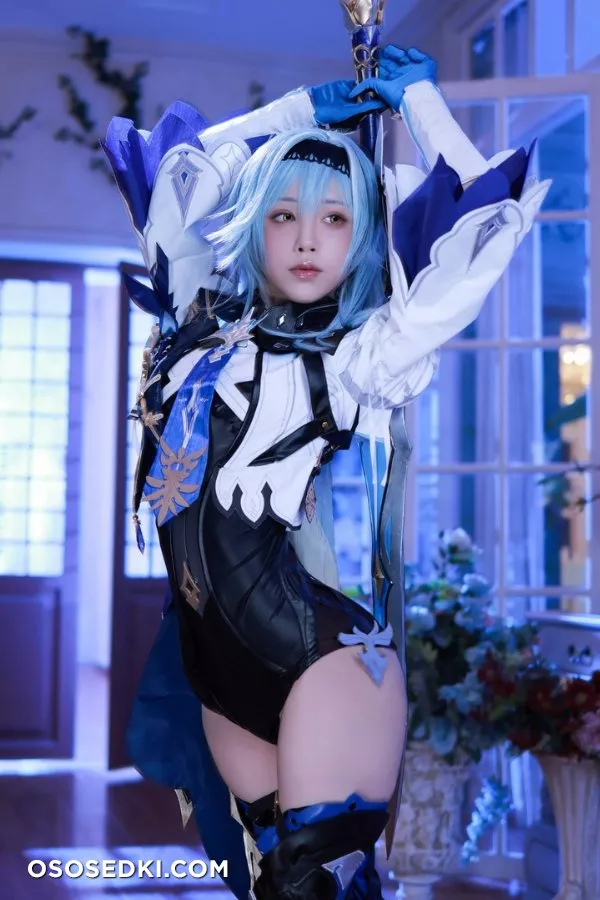 Aqua | Eula - 1