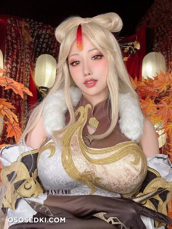 Hane Ame | Ningguang - 3