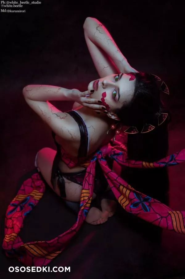 Mars | Daki - 1