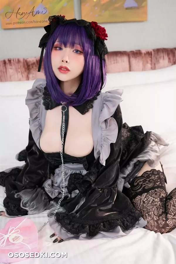 Hane Ame | Shizuku - 1