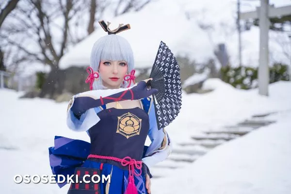 Peach Milky | Ayaka - 3