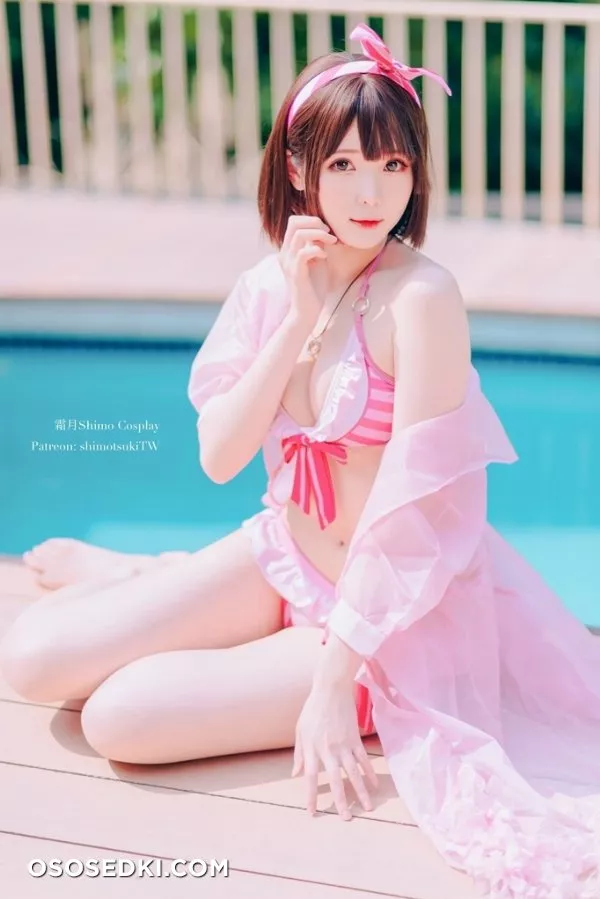 Shimo - 1