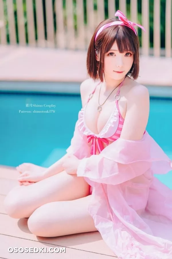 Shimo - 3