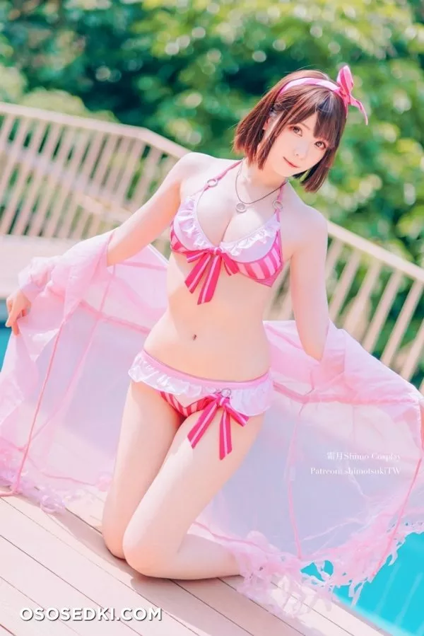 Shimo - 4