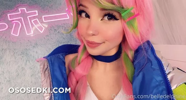 Belle Delphine YFU Baby - 4