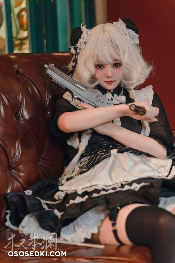 The maid is not miserable by Konohara - 2