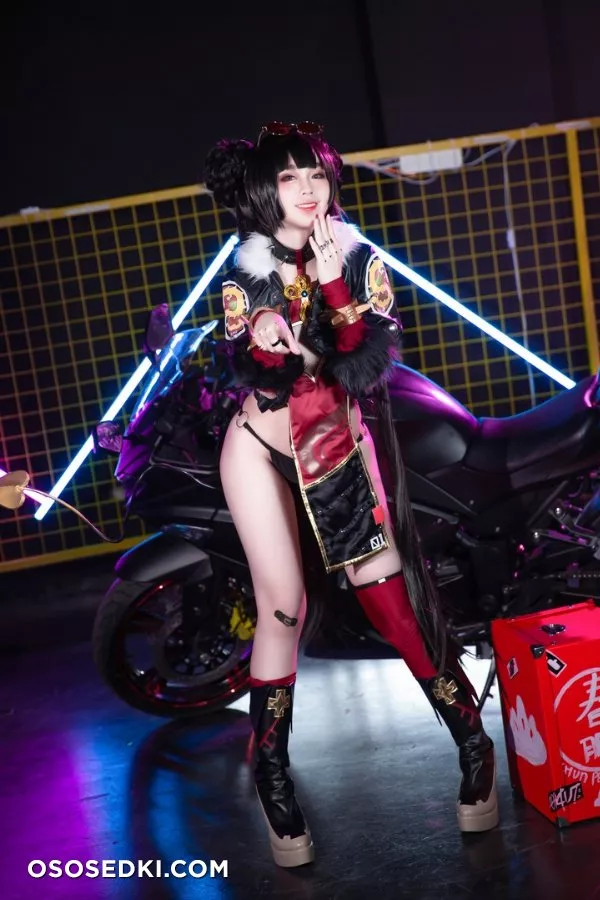 G44 wa Kizutsukanai CHUN PENG JIAO ZI - Delivery Girl - 3
