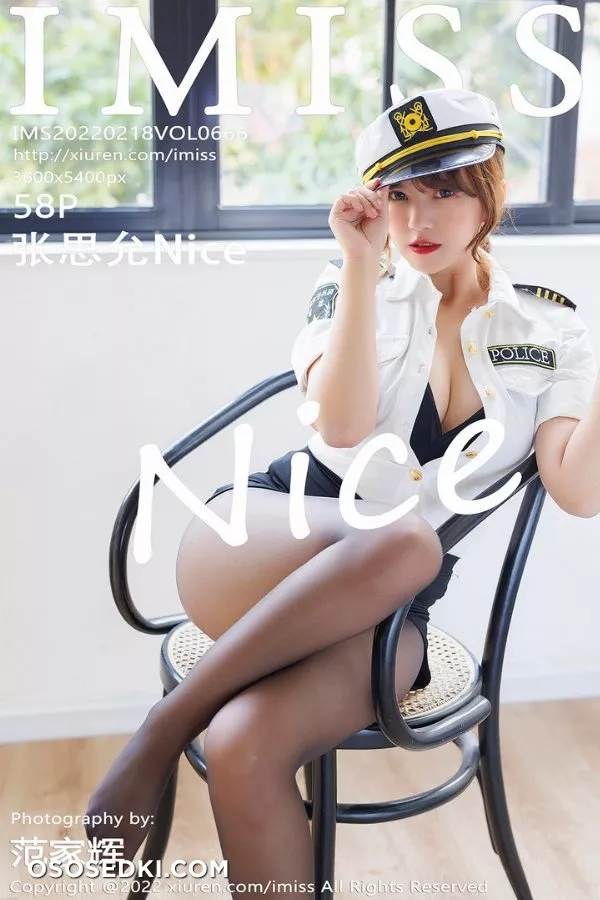 [IMISS爱蜜社]2022.02.18 VOL.666 张思允Nice - 1