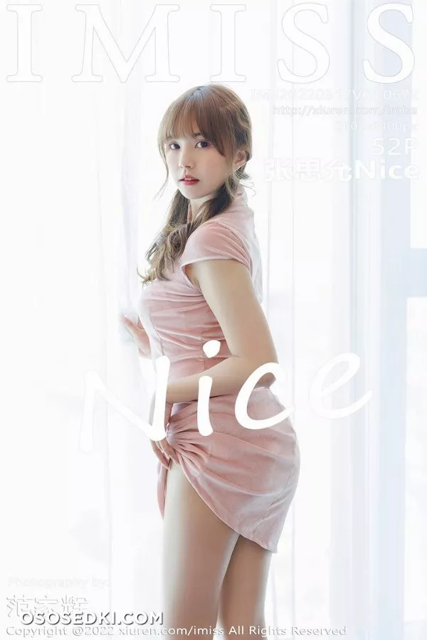 [IMISS爱蜜社]2022.03.17 VOL.672 张思允Nice - 1