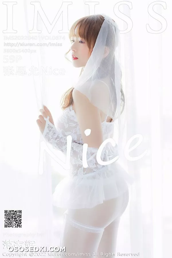 [IMISS爱蜜社]2022.04.01 VOL.674 张思允Nice - 1