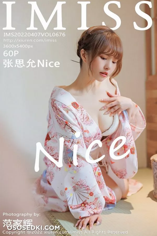 [IMISS爱蜜社]2022.04.07 VOL.676 张思允Nice - 1