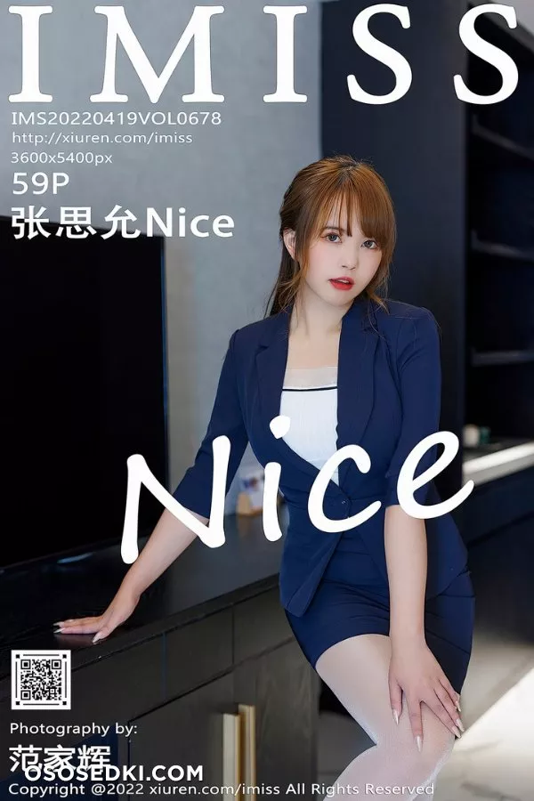 [IMISS爱蜜社]2022.04.19 VOL.678 张思允Nice - 1