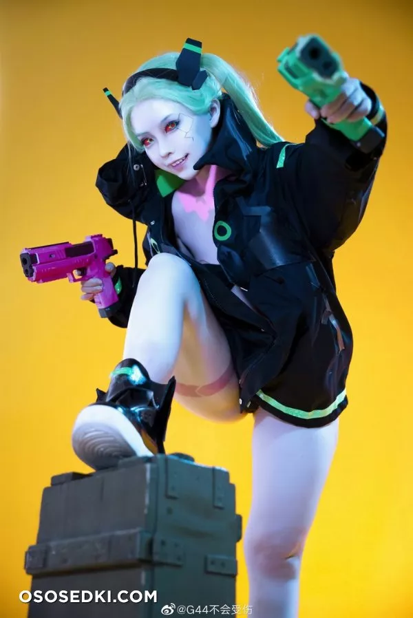 G44 wa kizutsukanai - Rebecca - 4
