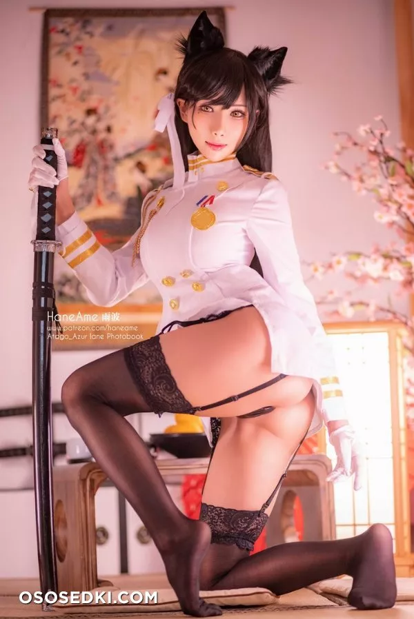 HaneAme - 3