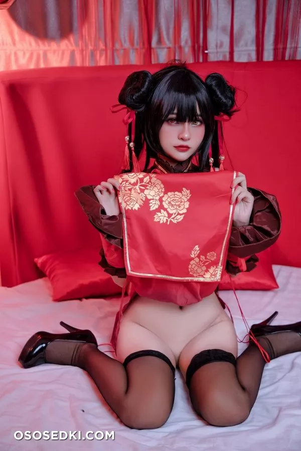 Azami - 2