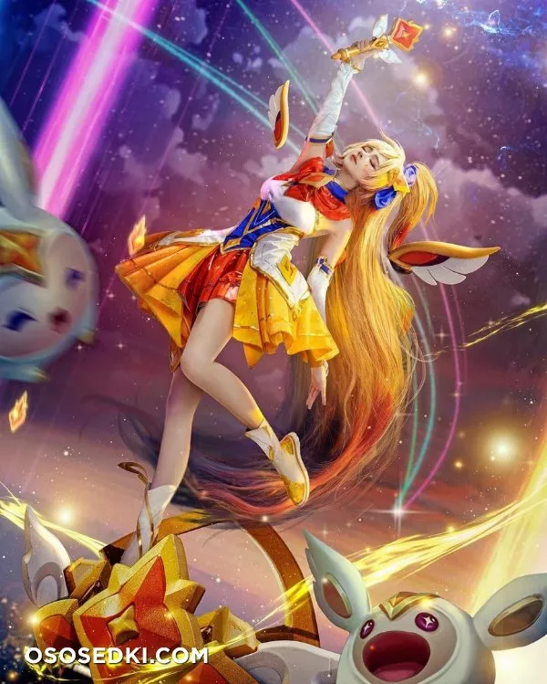 Seeu - 2