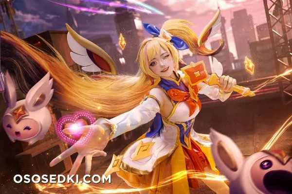 Seeu - 4