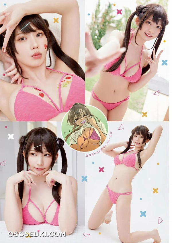 ENAKO - 5