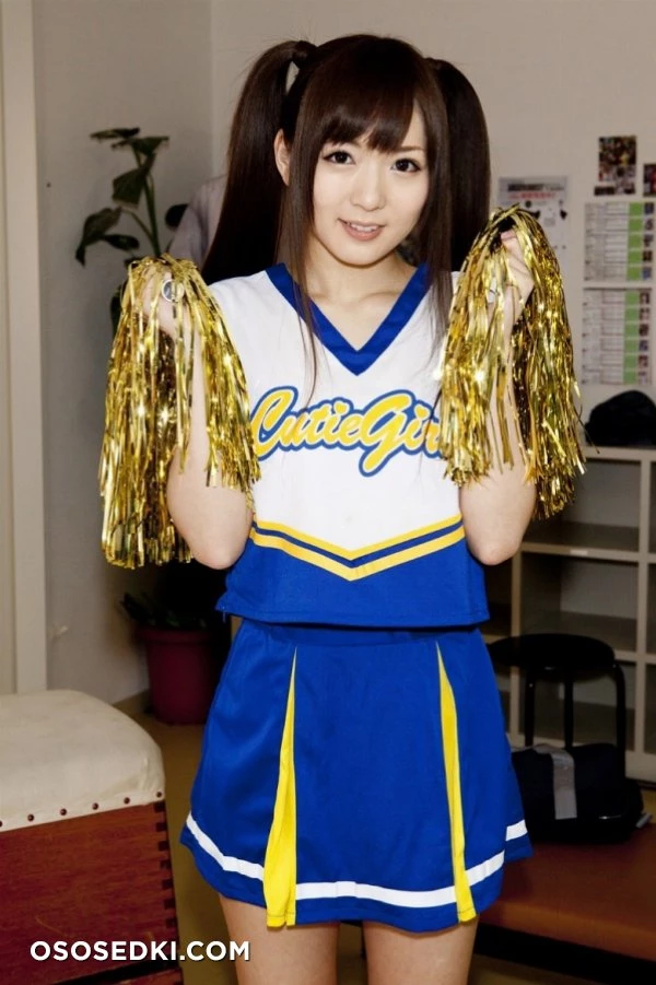 Asakura - 3