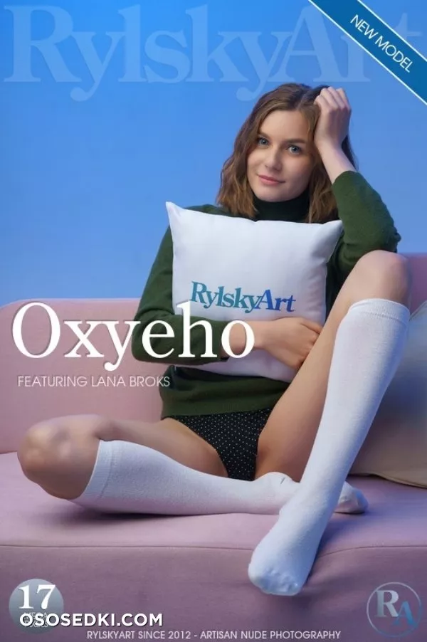 Lana Broks - Oxyehoho (2021) - 1