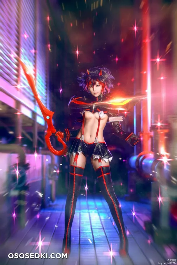 Himeking (天皇姬) | Kill la Kill | Ryuko - 1