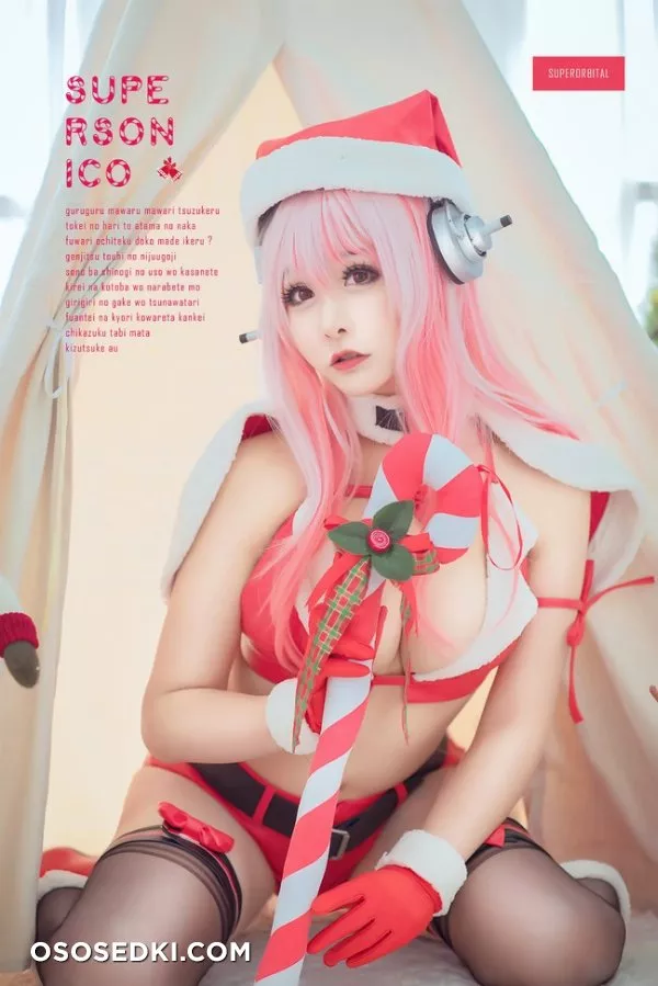 - | Super Sonico - 1