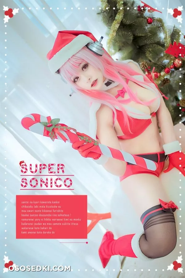 - | Super Sonico - 4