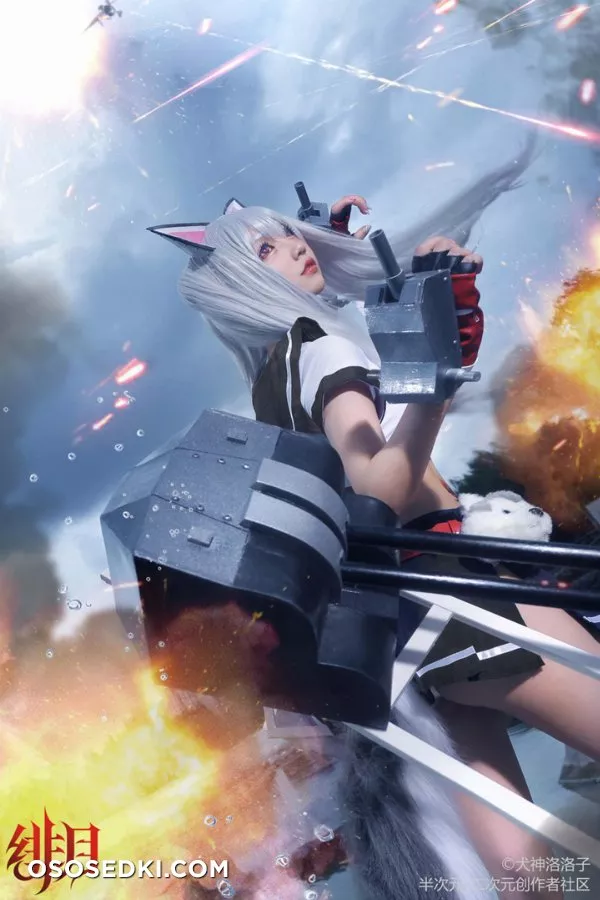 - | Azur Lane | Yuudachi - 3