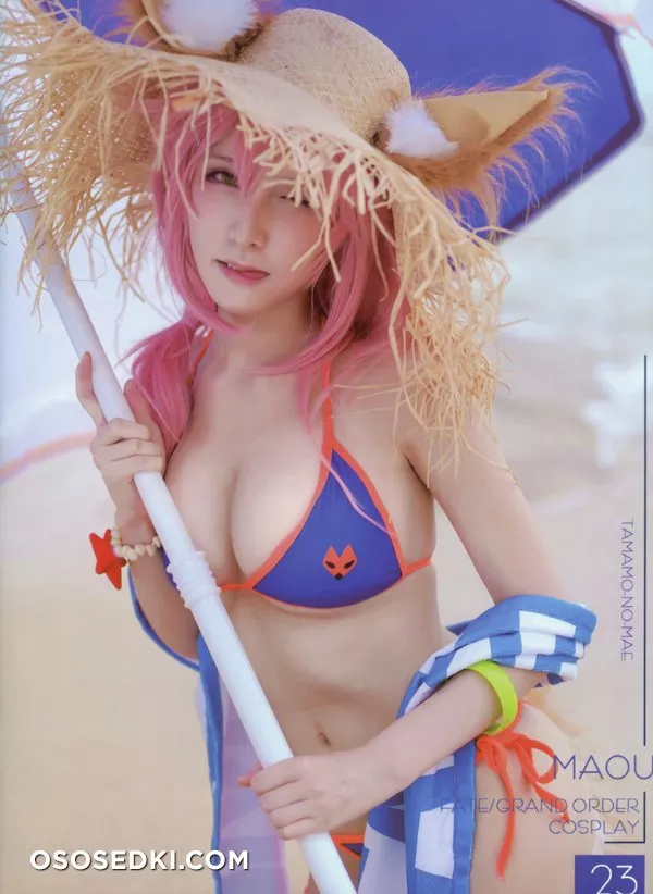MAOU | Fate | Tamamo no Mae - 1