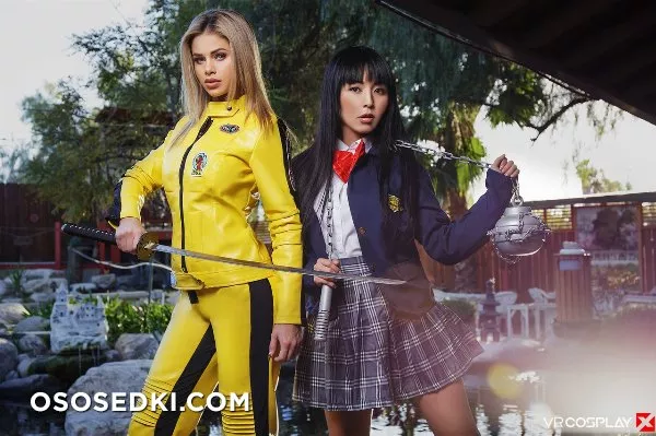Jessa Rhodes, Marica Hase | Kill Bill | Beatrix, O-Ren - 2