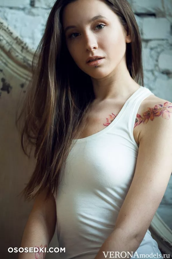 Дана Сакура - 3