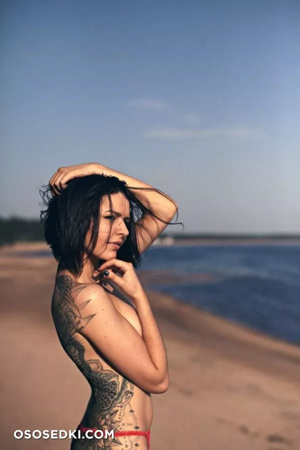 Beyla Suicide - 1