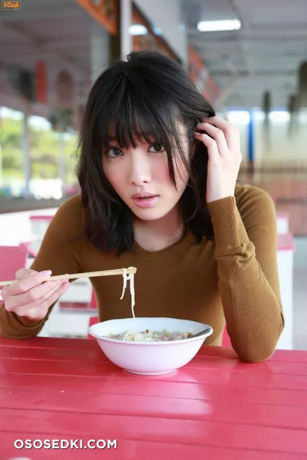 Anna Konno - 1
