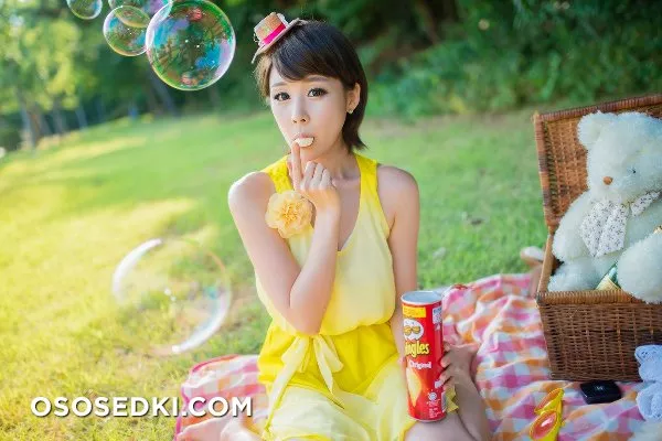 Kim Ji Min - 4