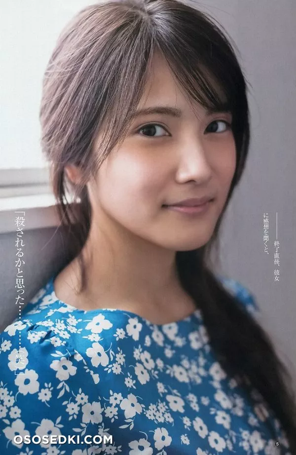 Iriyama Anna - 1