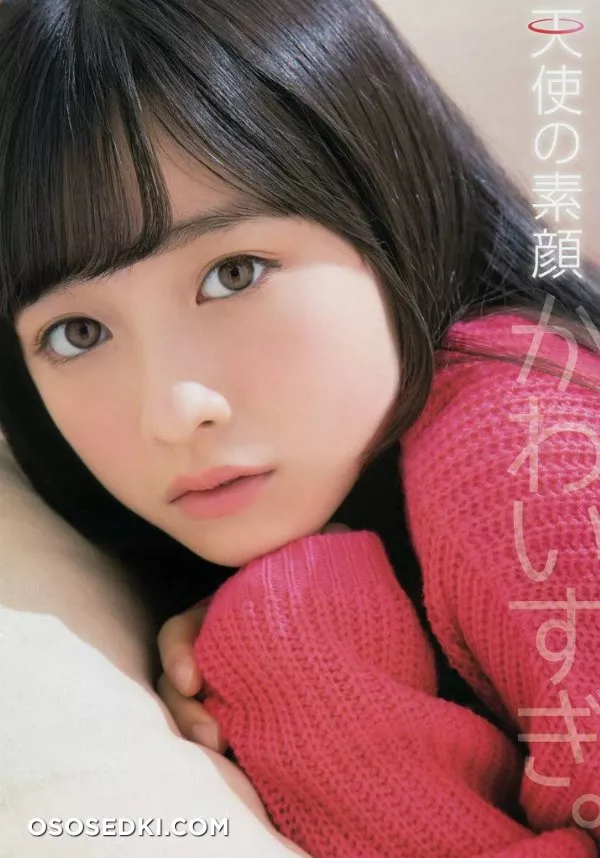 Kanna Hashimoto - 2