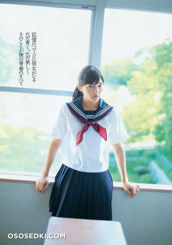 Haruna Kawaguchi - 3