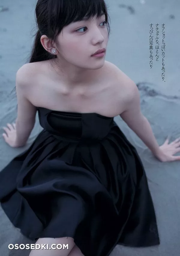 Haruna Kawaguchi - 5
